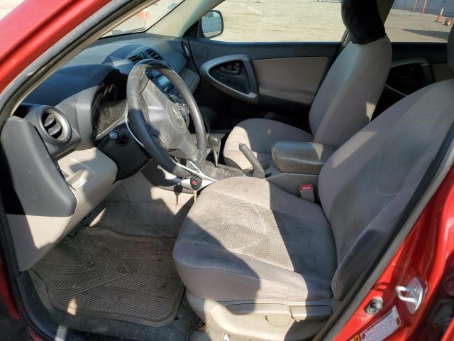 Photo 7 from auction – 2007 TOYOTA RAV4 with VIN JTMZD33V176049168
