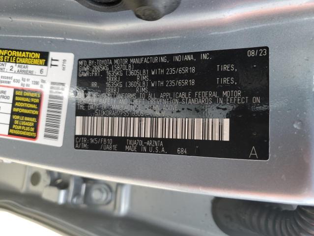صورة رقم 14 من المزاد - 2023 TOYOTA HIGHLANDER مع VIN 5TDKDRAH7PS516305