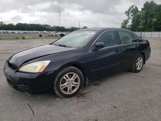 Photo 1 from auction – 2007 HONDA ACCORD SE with VIN JHMCM56357C017075