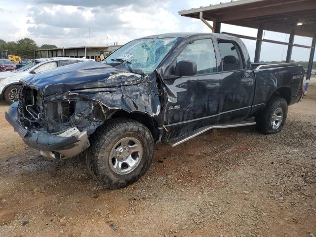DODGE RAM 1500 S 2008 with VIN 1D7HU18N98S605475 - Photo from auction