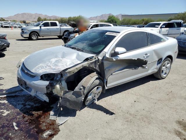 CHEVROLET COBALT LT 2007 with VIN 1G1AL15F677344585 - Photo from auction