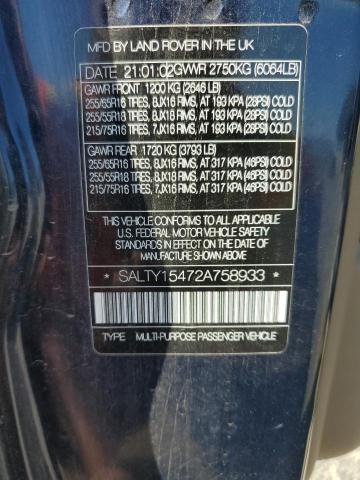 Photo 14 from auction – 2002 LAND ROVER DISCOVERY with VIN SALTY15472A758933