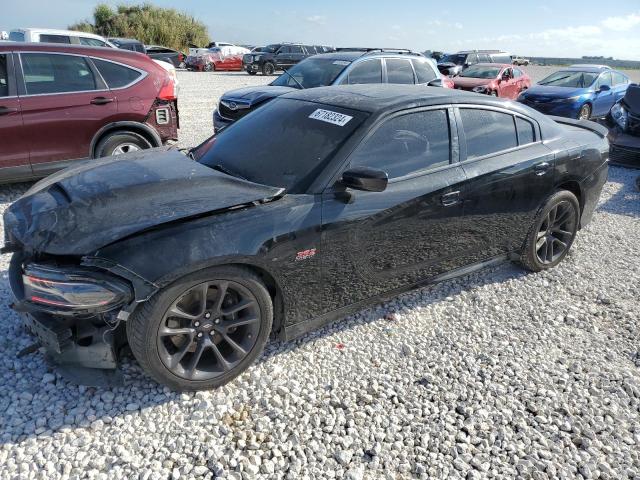 DODGE CHARGER SC 2020 with VIN 2C3CDXGJ8LH111652 - Photo from auction