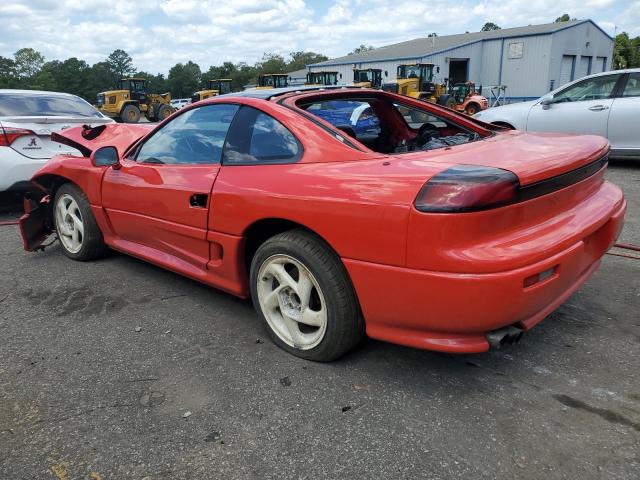 Photo 2 from auction – 1992 DODGE STEALTH R/ with VIN JB3XE74CXNY030694