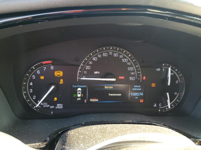 Photo 9 from auction – 2017 CADILLAC XT5 with VIN 1GYKNARS9HZ248088
