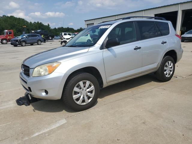 TOYOTA RAV4 2006 with VIN JTMZD33V165014649 - Photo from auction