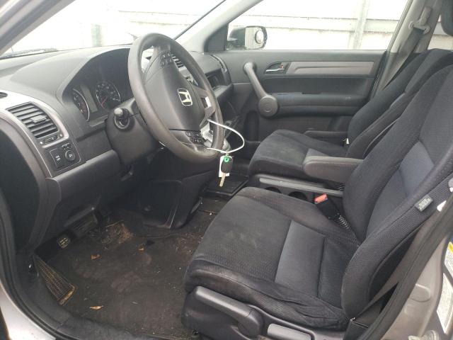 Photo 7 from auction – 2008 HONDA CR-V EX with VIN JHLRE48548C072347