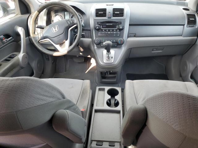Photo 8 from auction – 2007 HONDA CR-V EX with VIN JHLRE48597C093497