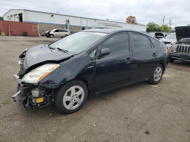 Photo 1 from auction – 2009 TOYOTA PRIUS with VIN JTDKB20U793526560