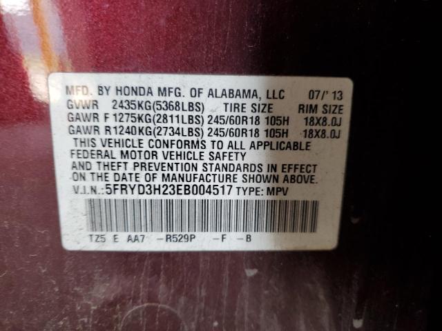 Photo 14 from auction – 2014 ACURA MDX with VIN 5FRYD3H23EB004517