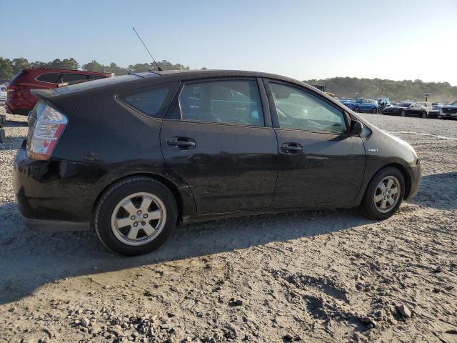Photo 3 from auction – 2007 TOYOTA PRIUS with VIN JTDKB20U777567700