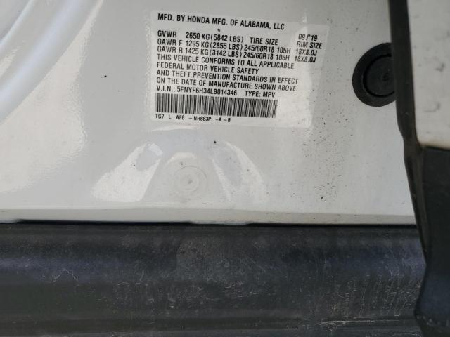 Photo 14 from auction – 2020 HONDA PILOT EX with VIN 5FNYF6H34LB014346