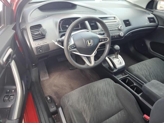 Photo 8 from auction – 2007 HONDA CIVIC EX with VIN 2HGFG12817H581353