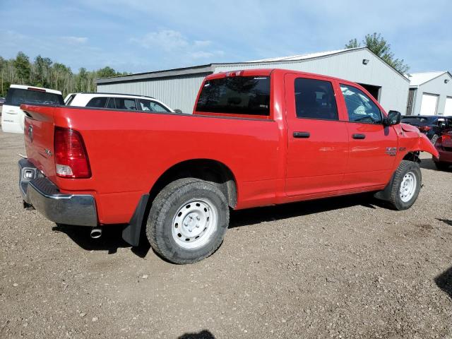 Photo 3 from auction – 2019 RAM 1500 CLASS with VIN 1C6RR7SM9KS680291
