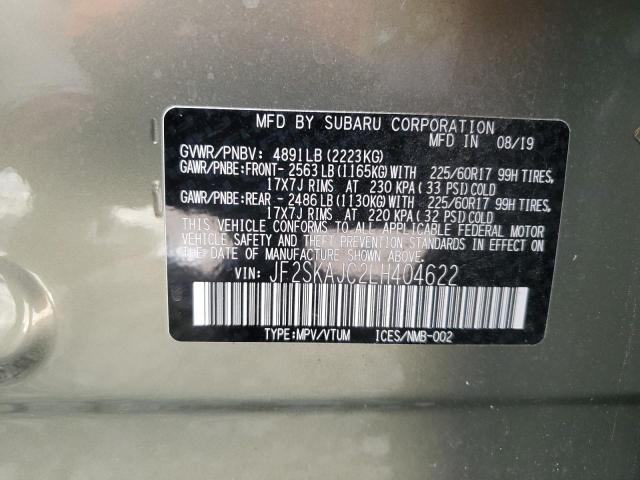 Photo 14 from auction – 2020 SUBARU FORESTER P with VIN JF2SKAJC2LH404622