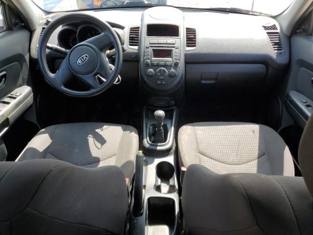 Photo 8 from auction – 2012 KIA SOUL with VIN KNDJT2A5XC7441308