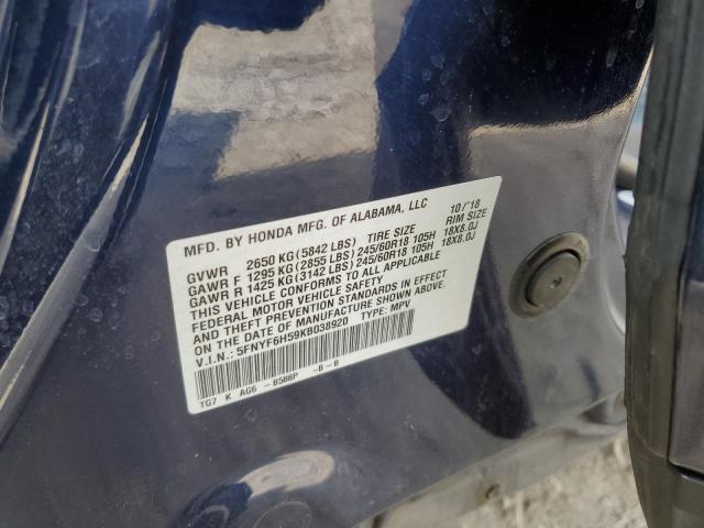 Photo 14 from auction – 2019 HONDA PILOT EXL with VIN 5FNYF6H59KB038920