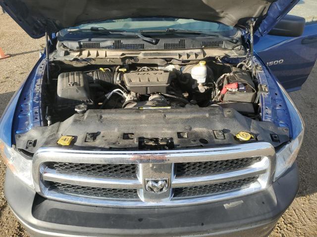 Фото 11 с аукциона – 2011 DODGE RAM 1500 с VIN 1D7RV1GP8BS622988