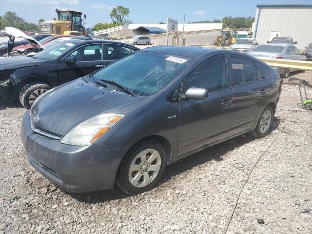 TOYOTA PRIUS 2008 with VIN JTDKB20UX83301435 - Photo from auction