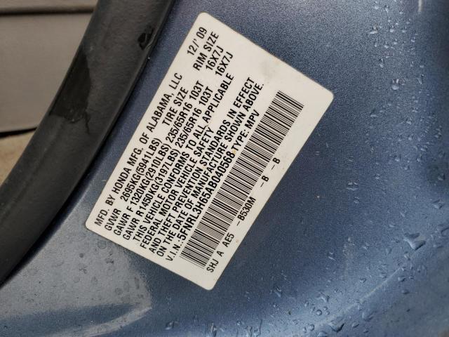 Photo 14 from auction – 2010 HONDA ODYSSEY EX with VIN 5FNRL3H65AB040568