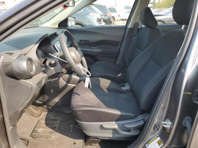 Photo 7 from auction – 2023 NISSAN KICKS S with VIN 3N1CP5BV2PL533658