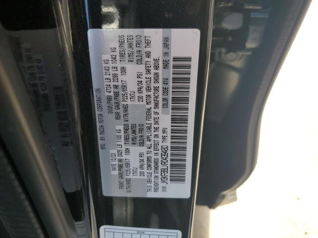 Photo 14 from auction – 2024 MAZDA CX-5 SELEC with VIN JM3KFBBLXR0439480