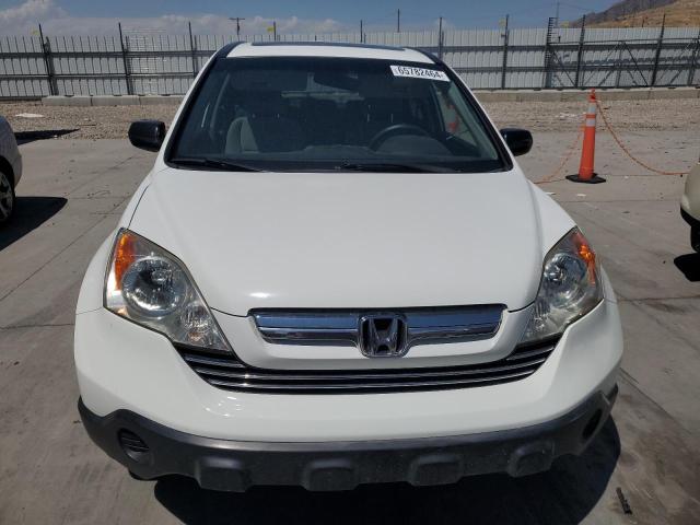 Photo 5 from auction – 2007 HONDA CR-V EX with VIN JHLRE48587C060071