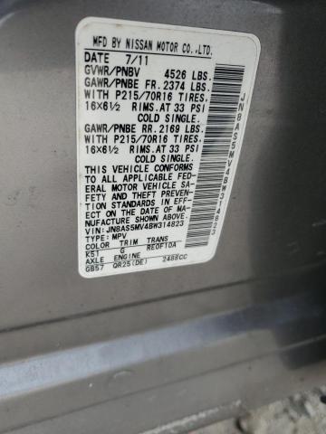 Photo 14 from auction – 2011 NISSAN ROGUE S with VIN JN8AS5MV4BW314823