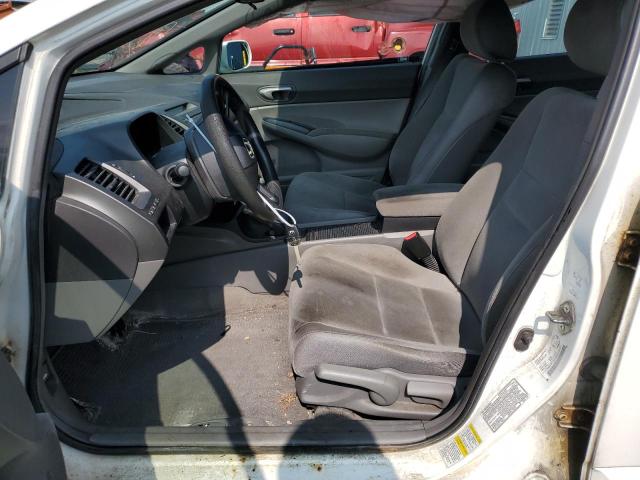 Photo 7 from auction – 2008 HONDA CIVIC LX with VIN 2HGFA16558H018101