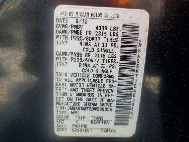 Photo 14 from auction – 2013 NISSAN ROGUE S with VIN JN8AS5MT2DW509658