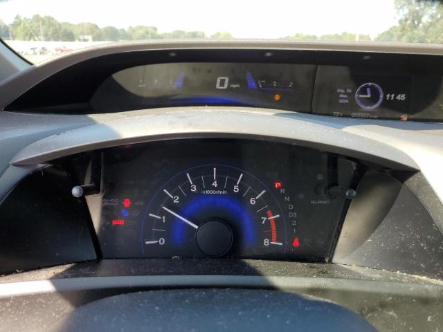 Photo 9 from auction – 2012 HONDA CIVIC with VIN 2HGFB2F97CH505170
