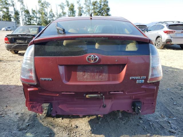 Photo 6 from auction – 2005 TOYOTA PRIUS with VIN JTDKB20U853089565