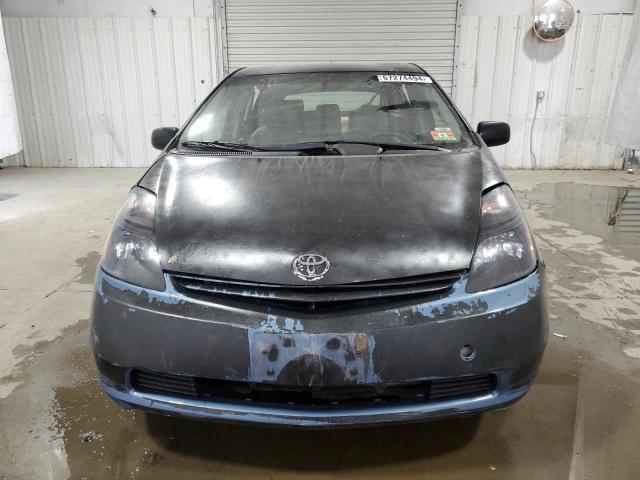 Photo 5 from auction – 2007 TOYOTA PRIUS with VIN JTDKB20U773231407