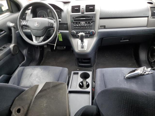 Photo 8 from auction – 2011 HONDA CR-V SE with VIN 5J6RE4H48BL027594