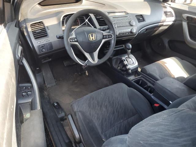 Photo 8 from auction – 2007 HONDA CIVIC EX with VIN 2HGFG12827H537085