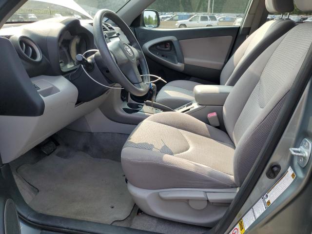 Photo 7 from auction – 2008 TOYOTA RAV4 with VIN JTMBD33V685132507