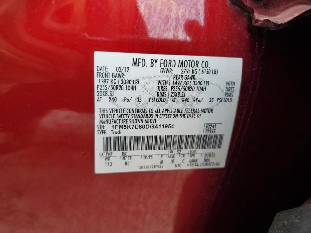 Photo 14 from auction – 2013 FORD EXPLORER X with VIN 1FM5K7D80DGA11954