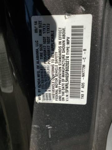 Photo 14 from auction – 2015 HONDA ODYSSEY EX with VIN 5FNRL5H65FB020274