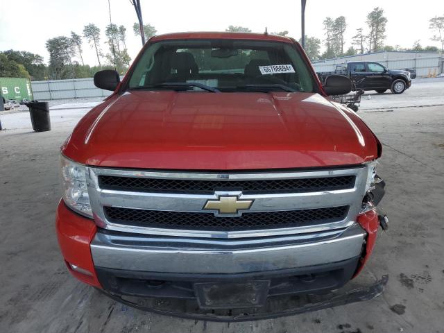 Photo 5 from auction – 2007 CHEVROLET SILVERADO with VIN 2GCEC190571733455