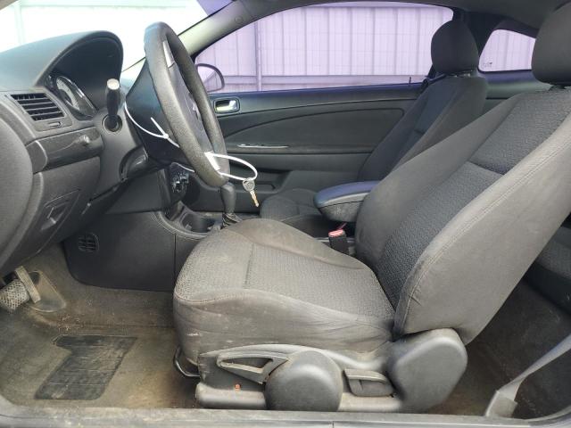 Photo 7 from auction – 2009 PONTIAC G5 with VIN 1G2AS18H797148122