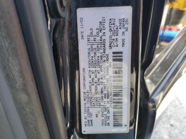Photo 14 from auction – 2003 TOYOTA 4RUNNER LI with VIN JTEZU17R830001578