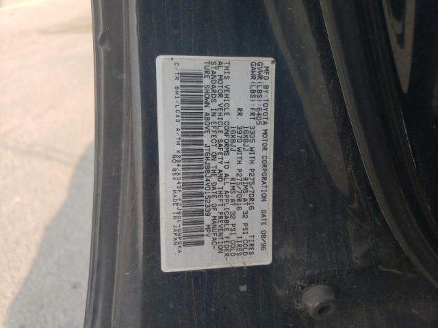 Photo 14 from auction – 1997 LEXUS LX 450 with VIN JT6HJ88J4V0152339