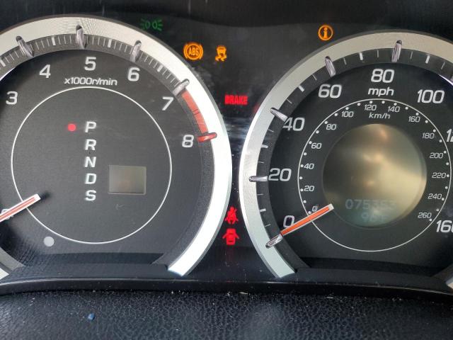Photo 9 from auction – 2011 ACURA TSX with VIN JH4CU2F65BC001539