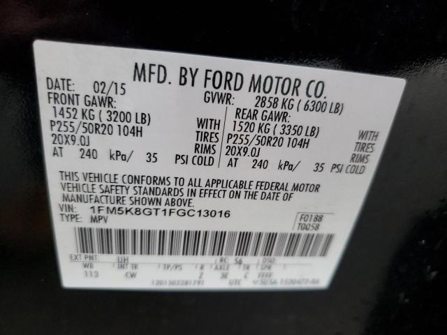 Photo 14 from auction – 2015 FORD EXPLORER S with VIN 1FM5K8GT1FGC13016