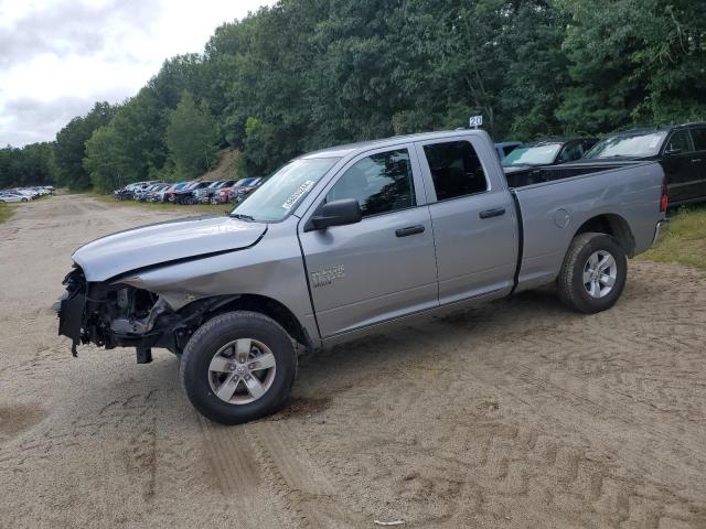 RAM 1500 CLASS 2024 مع رقم تعريف المركبة 1C6RR7GG7RS124784 - صورة من المزاد