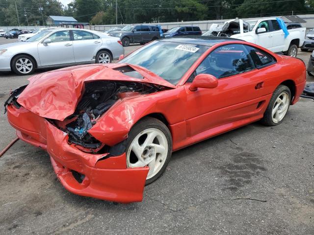 DODGE STEALTH R/ 1992 with VIN JB3XE74CXNY030694 - Photo from auction