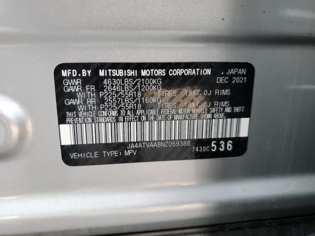 Photo 14 from auction – 2022 MITSUBISHI ECLIPSE CR with VIN JA4ATVAA8NZ059388