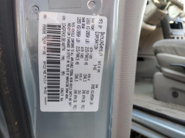 Photo 14 from auction – 2003 DODGE GRAND CARA with VIN 1D4GP24313B140774