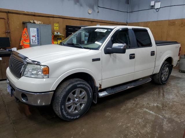 Photo 1 from auction – 2007 FORD F150 SUPER with VIN 1FTPW14VX7FB85710