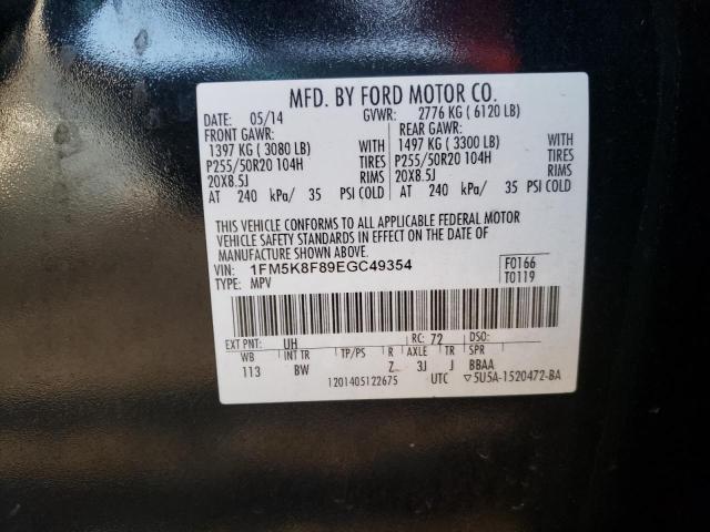 Photo 14 from auction – 2014 FORD EXPLORER L with VIN 1FM5K8F89EGC49354